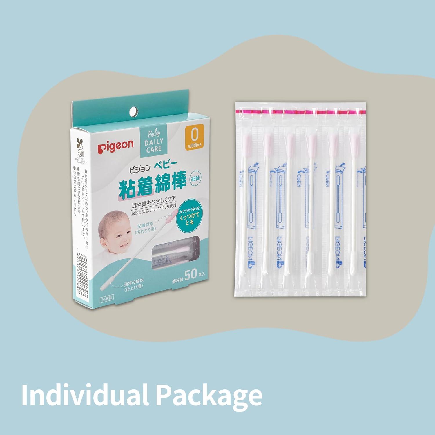 image:imagePigeon Baby Cotton Swab Containing Adhesive Material for Easily Cleaning Individual Package 100 PcsPack of 2100 Count